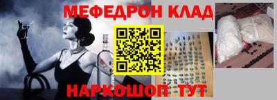 соль курить ск Краснокаменск