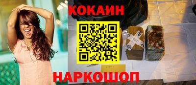 первитин Краснодар