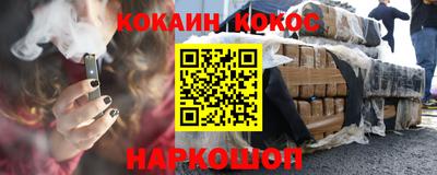 крисы Краснознаменск