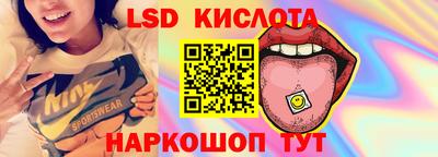 первитин Краснодар