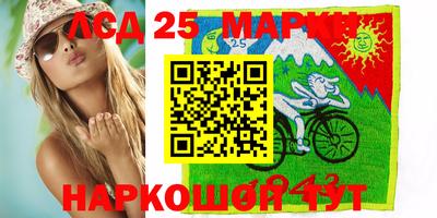 первитин Краснодар