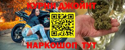 первитин Краснодар