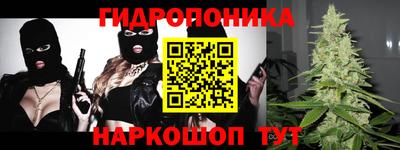 первитин Краснодар