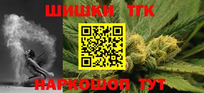 первитин Краснодар
