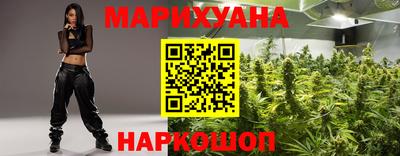 соль курить ск Краснокаменск