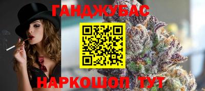 первитин Краснодар