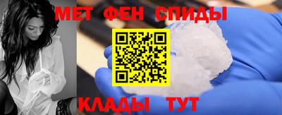 крисы Краснознаменск