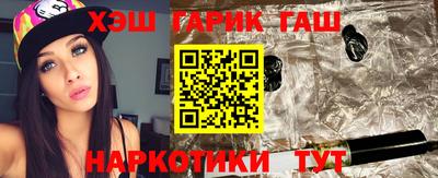 крисы Краснознаменск