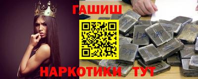 первитин Краснодар