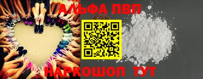 крисы Краснознаменск
